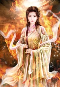 小天師,談個戀愛唄