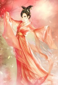 奇怪的戀愛 章節