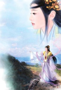 執手