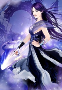 青杏小
